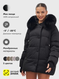 Купить куртки женские стеганные c натуральным мехом песец оптом от производителя недорого в  Красноярске 7658Ch