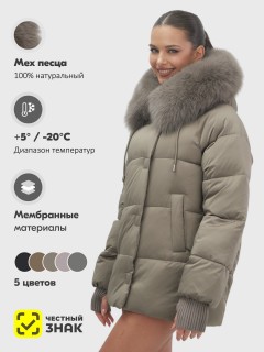 Купить куртки женские стеганные c натуральным мехом песец оптом от производителя недорого в Москве 7658K