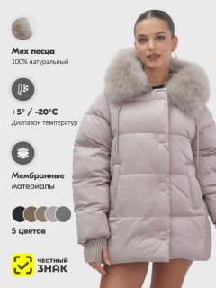 Купить куртки женские стеганные c натуральным мехом песец оптом от производителя недорого в Екатеринбурге 7658SK