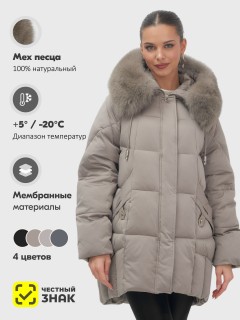 Купить куртки женские модные стеганные  больших размеров оптом от производителя зимние недорого в Москве 7660K