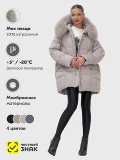 Купить куртки женские модные стеганные  больших размеров оптом от производителя зимние недорого в Москве 7660SK