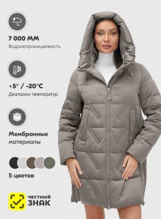 Купить куртки женские модные оптом от производителя зимнее недорого в Москве 7671Sr