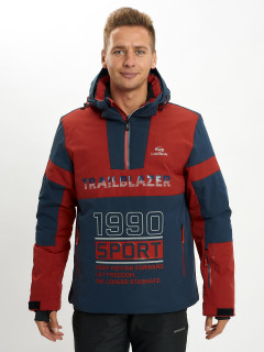 Купить оптом мужскую зимнюю горнолыжную куртку от производителя дешево в Москве 77024Kr