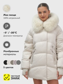 Купить куртки женские модные стеганные  больших размеров оптом от производителя зимние недорого в Москве 7737B