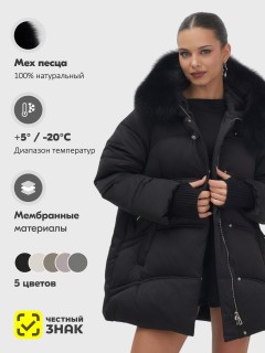Купить куртки женские модные стеганные  больших размеров оптом от производителя зимние недорого в Сочи 7737Ch