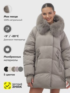 Купить куртки женские модные стеганные  больших размеров оптом от производителя зимние недорого в Москве 7737SK