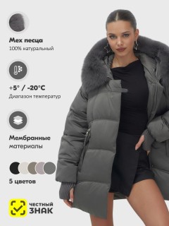 Купить куртки женские модные стеганные  больших размеров оптом от производителя зимние недорого в Сочи 7737TZ