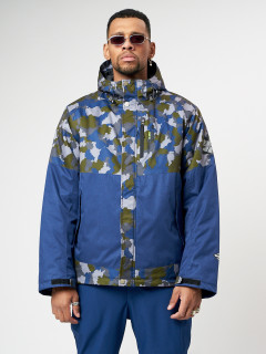 Купить спортивные зимние куртки мужские оптом от производителя недорого в Москве 78015TS