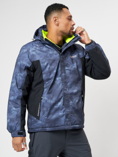 Купить спортивные зимние куртки мужские оптом от производителя недорого в Москве 78018TS