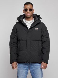 Купить куртку мужскую зимнюю оптом от производителя недорого в Москве 8356Ch