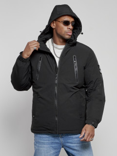 Купить куртку мужскую зимнюю оптом от производителя недорого в Москве 8360Ch