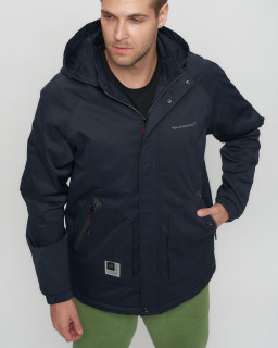 Купить куртку мужскую спортивную весеннюю оптом от производителя недорого в Москве 8598TS