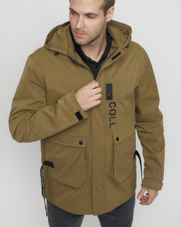 Купить куртку мужскую спортивную весеннюю оптом от производителя недорого в Москве 8600B