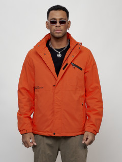 Купить куртку спортивную мужскую оптом от производителя недорого Москве 88021O