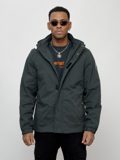 Купить куртку спортивную мужскую оптом от производителя недорого Москве 88022TC