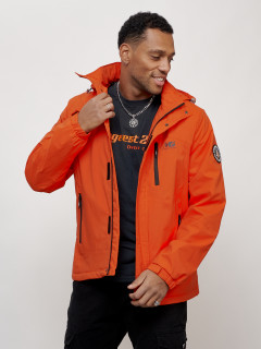 Купить куртку спортивную мужскую оптом от производителя недорого Москве 88023O