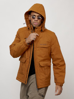 Купить куртку спортивную мужскую оптом от производителя недорого Москве 88031G