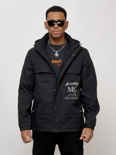Купить куртку спортивную мужскую оптом от производителя недорого Москве 88033Ch