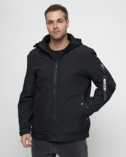 Купить куртку мужскую большого размера оптом от производителя недорого в Москве 88657Ch