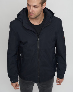 Купить куртку мужскую большого размера оптом от производителя недорого в Москве 88657TS