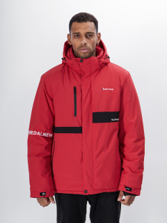 Купить горнолыжные куртки мужские оптом от производителя недорого в Москве 88817Kr