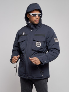 Купить куртку мужскую зимнюю оптом от производителя недорого в Москве 88911TS