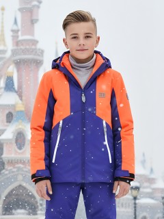 Горнолыжный костюм для мальчика оранжевого цвета 9317O