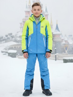 Горнолыжный костюм для мальчика зеленого цвета 9317Z