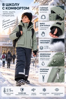 Купить комбинезон горнолыжный подростковый для мальчика зимний оптом от производителя недорого в Самаре 9409Kh