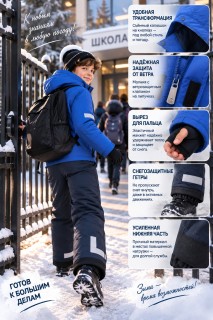 Купить комбинезон горнолыжный подростковый для мальчика зимний оптом от производителя недорого в Самаре 9409S
