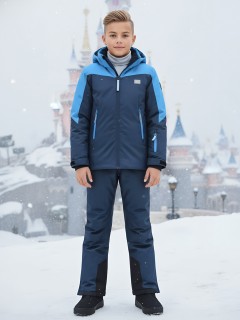 Купить комплект одежды горнолыжный костюм зимний для мальчик оптом от производителя недорого в Перми 9431Gl