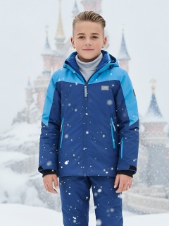 Купить комплект одежды горнолыжный костюм зимний для мальчик оптом от производителя недорого в Перми 9431S
