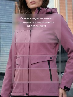 Ветровка женская софтшелл виндстоппер с капюшоном купить оптом от производителя недорого в Самаре 9616_1M