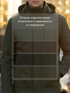 Ветровка мужская софтшелл виндстоппер с капюшоном купить оптом от производителя недорого в Москве 9617_1Kh