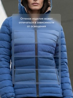 Куртка женская стёганая с капюшоном с графеновой подкладкой купить оптом от производителя в Самаре 9624_1S