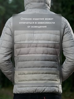 Куртка мужская стёганая с капюшоном с графеновой подкладкой купить оптом от производителя в Казани 9625_1B