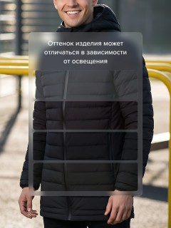 Куртка мужская удлинённая стёганая с капюшоном купить оптом от производителя дешево в Самаре 9629_1Ch