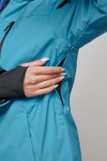 Оптом Горнолыжный костюм женский зимний синего цвета 005S в Кемерово, фото 8