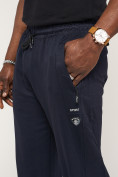 Оптом Брюки джоггеры спортивные большого размера мужские темно-синего цвета 006TS, фото 7