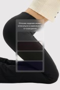 Оптом Легинсы расклешенные внизу женские черного цвета 010_1Ch, фото 4