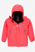 Оптом Куртка демисезонная подростковая для девочки розового цвета 016-2R, фото 3