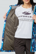Оптом Костюм женский softshell синего цвета 01922-2S в  Красноярске, фото 8