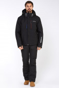Оптом Мужской зимний горнолыжный костюм черного цвета 01947Ch в Самаре