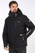 Оптом Мужская зимняя горнолыжная куртка большого размера черного цвета 19471Ch в Омске