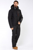 Оптом Мужской зимний горнолыжный костюм черного цвета 01947Ch, фото 2