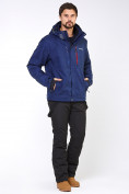 Оптом Мужской зимний горнолыжный костюм темно-синего цвета 01947TS в Сочи