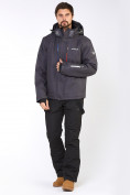 Оптом Мужской зимний горнолыжный костюм темно-серого цвета 01947TС в  Красноярске