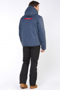 Оптом Мужской зимний горнолыжный костюм темно-синего цвета 01966TS, фото 3