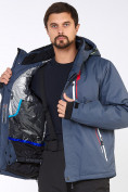 Оптом Мужской зимний горнолыжный костюм темно-синего цвета 01966TS, фото 7