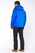 Оптом Мужской зимний горнолыжный костюм голубого цвета 01966Gl, фото 3